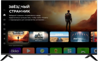 Телевизор LED Digma DM-LED43UBB41, Android TV, серебристый