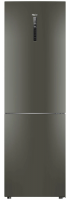Холодильник Haier C2F636CFRGU1